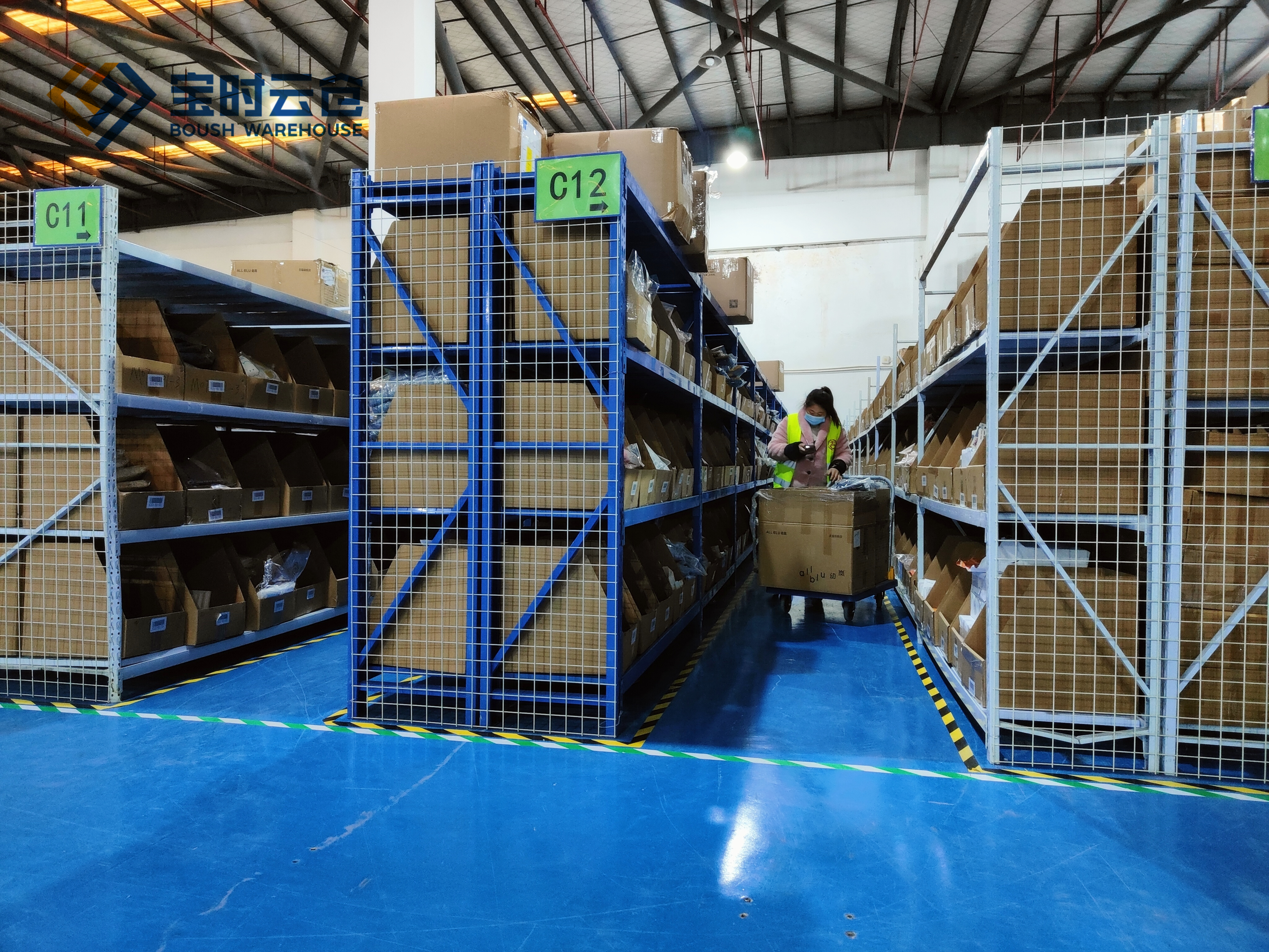 寶時云倉-美妝護膚品云倉一件代發